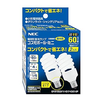 【中古】【39shop】NEC★電球形蛍光ランプ コスモボール・ミニ 昼光色 60W相当タイプ 口金E17 2個パック EFD15ED11-E17-C2C-2P（非常に良い）｜ドリエム店