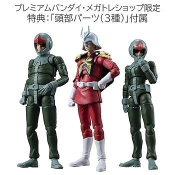 【中古】G.M.G. 機動戦士ガンダム ジオン公国軍 0405 ノーマルスーツ兵士、06シャア・アズナブル セットボックス限定