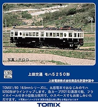 【中古】TOMIX HOゲージ 上田交通 モハ5250形 HO-614 鉄道模型 電車