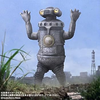 【中古】【39shop】大怪獣シリーズ★セブンガー 限定商品(良い)|ドリエム店
