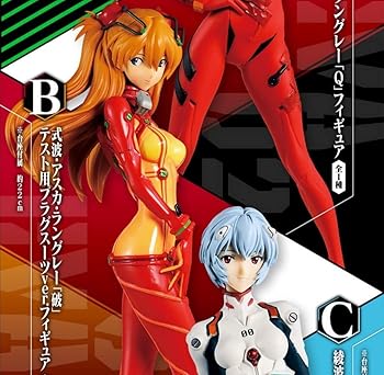 【中古】バンダイBANDAI 一番くじ エヴァンゲリオン2020 B賞 式波・アスカ・ラングレー破テスト用プラグスーツver.フィギュア