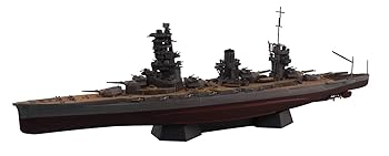 【中古】【39shop】青島文化教材社★1700 艦船シリーズ 日本海軍 戦艦 山城 1944 金属砲身 プラモデル(非常に良い)|ドリエム店