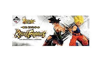 【中古】一番くじ ドラゴンボール Rising Fighters with DRAGONBALL LEGENDS B賞 超サイヤ人ブロリー フィギュア 全１種