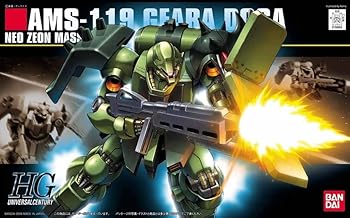 【中古】HGUC 1144 ギラ・ドーガ 機動戦士ガンダム 逆襲のシャア