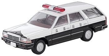 【中古】トミカリミテッドヴィンテージ ネオ 164 LV-N215a 日産グロリア バン V20E晴れ晴れしい パトカー 兵庫県警 為し終わる品 312451 おもちゃ-ミニカー・トイカー