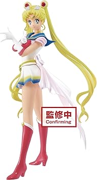 【中古】劇場版 美少女戦士セーラームーンEternal GLITTER&GLAMOURS SUPER SAILOR MOON 特別カラー 9,814円