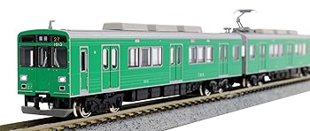 【中古】グリーンマックス Nゲージ 東急電鉄1000系1013編成 緑の電車 3両編成セット 動力 50673 鉄道模型 電車