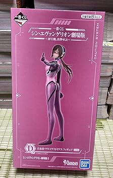 【中古】一番くじ シン・エヴァンゲリオン劇場版初号機、出撃せよ! D賞 フィギュア 真希波・マリ・イラストリアス