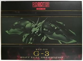 【中古】ROBOT魂 〈SIDE MS〉機動戦士Zガンダム ゲー・ドライ重塗装仕様 魂ウェブ商店限定