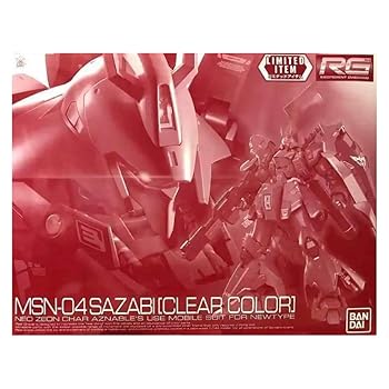【中古】【39shop】バンダイBANDAI★RG 1144 サザビークリアカラー プラモデル機動戦士ガンダム 逆襲のシャアガンダムベース等限定（良い）｜ドリエム店