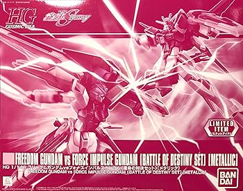 【中古】【39shop】バンダイBANDAI★HG 1144 フリーダムガンダムvsフォースインパルスガンダム運命の対決セット メタリックプラモデルイベント限定(非常に良い)|ドリエム店