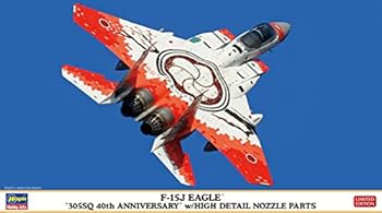 【中古】【39shop】ハセガワ★172 航空自衛隊 F-15J イーグル 305SQ 40周年記念 wハイディテール ノズルパーツ プラモデル 02312(非常に良い)|ドリエム店