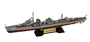 【中古】ピットロード 1700 スカイウェーブシリーズ 日本海軍 夕雲型駆逐艦 浜波 プラモデル SPW68
