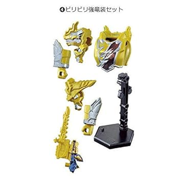 【中古】騎士竜戦隊リュウソウジャー 勇動#2 4.ビリビリ強竜装セット単品画像