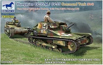 【中古】【39shop】ブロンコモデル★135 ハンガリー軍 CV-35.Mアンシャルド豆戦車 & CV-35指揮型 プラモデル CB35216（非常に良い）｜ドリエム店 11,235円