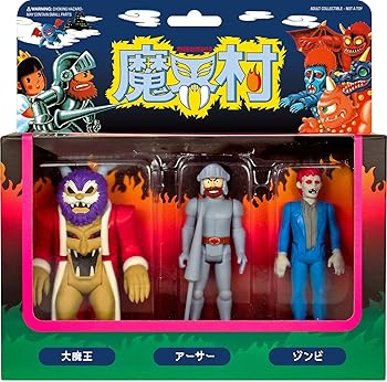 【中古】【39shop】リ・アクション3.75インチ・アクションフィギュア魔界村3パック★セット1大魔王アーサーゾンビ(良い)|ドリエム店
