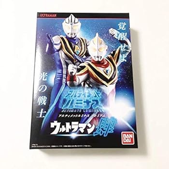 【中古】アルティメットルミナスプレミアム ウルトラマン 肆 ウルトラマンガイアスプリーム・ヴァージョン& ウルトラマンアグルV2