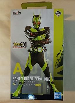 【中古】【39shop】一番くじ★仮面ライダーゼロワン NO.01 feat.レジェンド仮面ライダー A賞 SOFVICS 仮面ライダーゼロワン ライジングホッパー 全１種（良い）｜ドリエム店