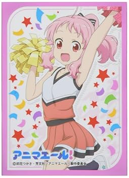 【中古】きゃらスリーブコレクション マットシリーズ アニマエール! 鳩谷こはねNo.MT536画像