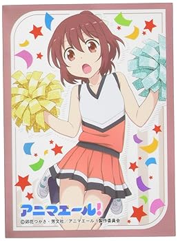 【中古】きゃらスリーブコレクション マットシリーズ アニマエール! 舘島虎徹No.MT539画像