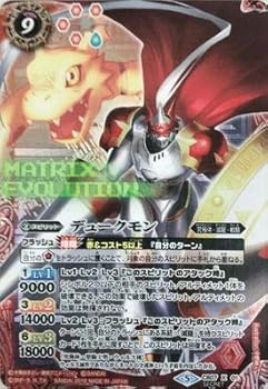 【中古】【39shop】バトルスピリッツCB07-X01★デュークモン XSECRET(非常に良い)|ドリエム店