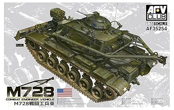 【中古】AFVクラブAFV CLUB 135 アメリカ陸軍 M728 戦闘工兵車 プラモデル FV35254