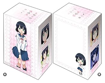 【中古】ブシロードデッキホルダーコレクションV2 Vol.619 となりの吸血鬼さん天野灯