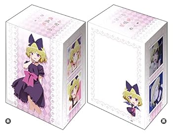 【中古】ブシロードデッキホルダーコレクションV2 Vol.621 となりの吸血鬼さんエリー画像