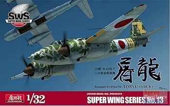 【中古】【39shop】132スケール★川崎 キ45改丁 二式複座戦闘機 屠龍(良い)|ドリエム店
