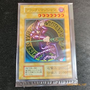 【中古】【39shop】遊戯王★ステンレス製 ブラック・マジシャン 日本語版 ウルトラレア 20th ANNIVERSARY DUELIST BOX(非常に良い)|ドリエム店