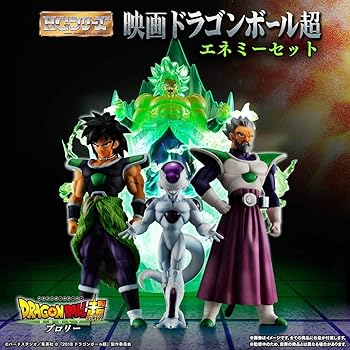 【中古】【39shop】バンダイBANDAI★HG 映画ドラゴンボール超　エネミーセット（非常に良い）｜ドリエム店