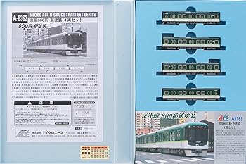 【中古】【39shop】マイクロエース★Nゲージ 京阪800系・新塗装 4両セット A8363 鉄道模型 電車（非常に良い）｜ドリエム店