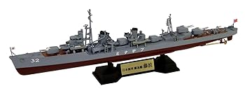 【中古】ピットロード 1700 スカイウェーブシリーズ 日本海軍 夕雲型駆逐艦 藤波 旗・艦名プレートエッチングパーツ プラモデル SPW59 グレイ
