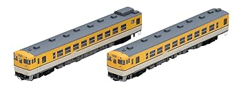 【中古】【39shop】トミーテック★TOMIX Nゲージ キハ48 0形 広島色 セット 2両 98070 鉄道模型 ディーゼルカー(非常に良い)|ドリエム店