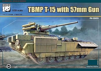 【中古】パンダホビー 135 ロシア陸軍 TBMP T-15 アルマータ w57mm機関砲 プラモデル PNH35051 18,228円