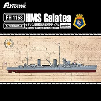 【中古】フライホークモデル 1700 イギリス海軍 HMS 軽巡洋艦 ガラティア スペシャルキット プラモデル