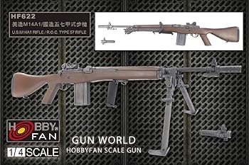 【中古】【39shop】AFVクラブ★14 U.S.M14A1スプリングフィールド レジンキット HF622(非常に良い)|ドリエム店