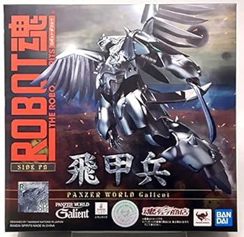 【中古】【39shop】バンダイBANDAI★ROBOT魂 〈SIDE PB〉 飛甲兵魂ウェブ商店限定(良い)|ドリエム店