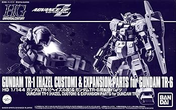 【中古】BANDAI HG 1144 ガンダムTR-1ヘイズル改＆ガンダムTR-6用拡張パーツホビーオンラインショップ限定