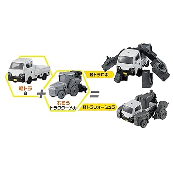 【中古】軽トラぶそうBOX 色分け済みプラモデル
