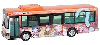 【中古】全国バスコレクション 180シリーズ JH035 全国バス80 東海バス オレンジシャトル ラブライブ!サンシャイン!! ラッピングバス 3号車 ジオラマ用品