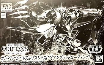【中古】【39shop】バンダイBANDAI★イベント限定 HG 1144 ガンダムバルバトスルプス アイアンブラッドコーティング 鉄血のオルフェンズ シルバー(非常に良い)|ドリエム店