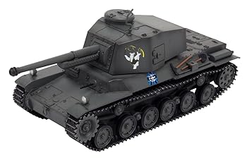 【中古】プラッツ ガールズ&パンツァー最終章 三式中戦車 チヌ アリクイさんチーム 172スケール プラモデル GP72-19