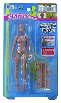 【中古】ホビーベース 112 プレミアムパーツコレクション 関節技EX 素材ちゃん Mサイズ 褐色 ホビー用素材 PPC-T46 7,706円