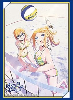 【中古】ブシロードスリーブコレクション ハイグレード Vol.1694 はるかなレシーブエクレアペア画像
