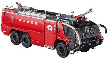 【中古】ハセガワ 172 サイエンスワールドシリーズ ローゼンバウアー パンサー 6×6 空港用化学消防車 プラモデル SW05