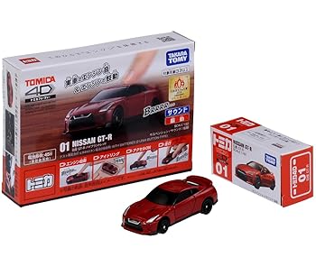 【中古】トミカ4D 01 日産 GT-R バイブラントレッド
