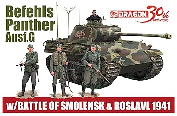 【中古】ドラゴン 135 第二次世界大戦 ドイツ軍 パンターG型指揮戦車 with ドイツ軍 歩兵フィギュア プラモデル DR30TH-17