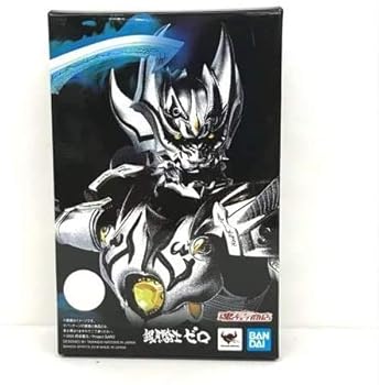 【中古】バンダイBANDAI S.H.Figuarts 真骨彫製法 銀牙騎士 ゼロ魂ウェブ商店限定