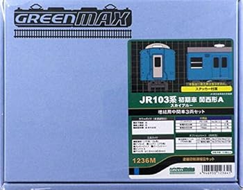 【中古】グリーンマックス Nゲージ JR103系初期車 関西形A スカイブルー 増結用中間車3両セット 1236M 鉄道模型 電車